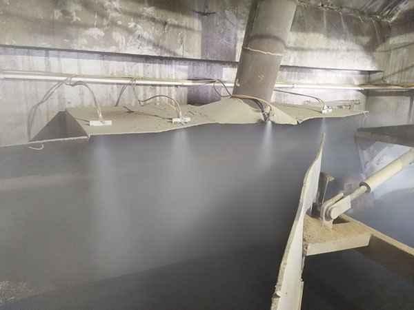 農(nóng)墾熱電廠下料口干霧抑塵案例