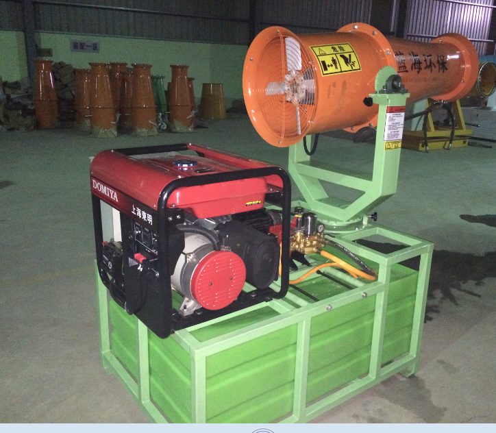 工地降塵噴霧機