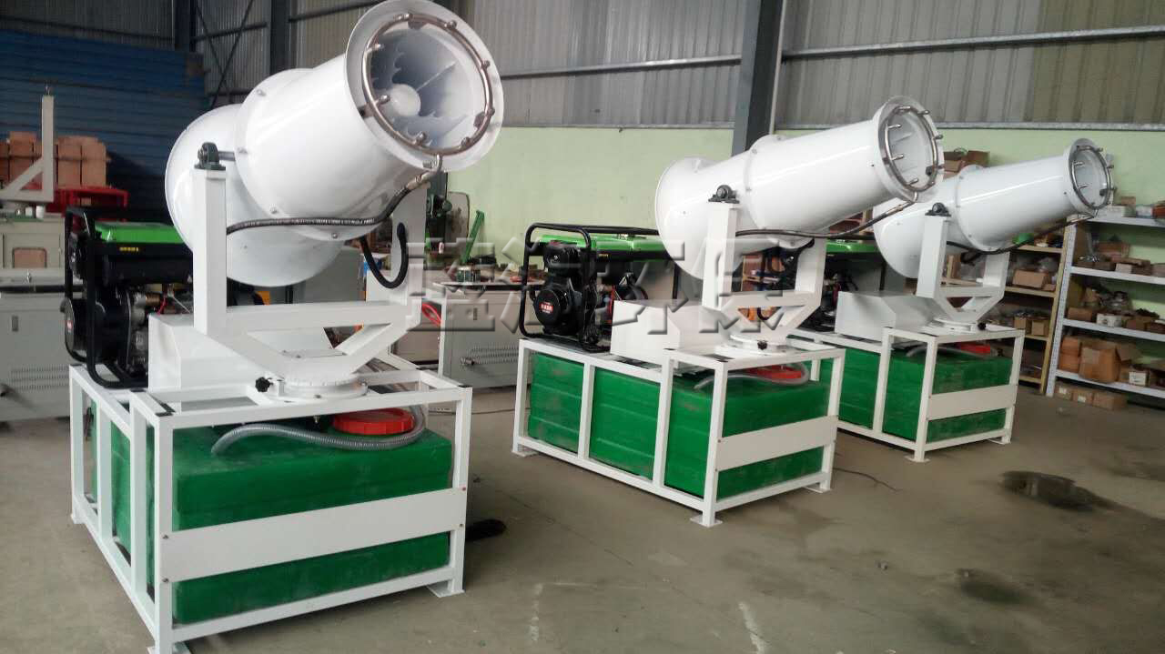 定制除塵噴霧機