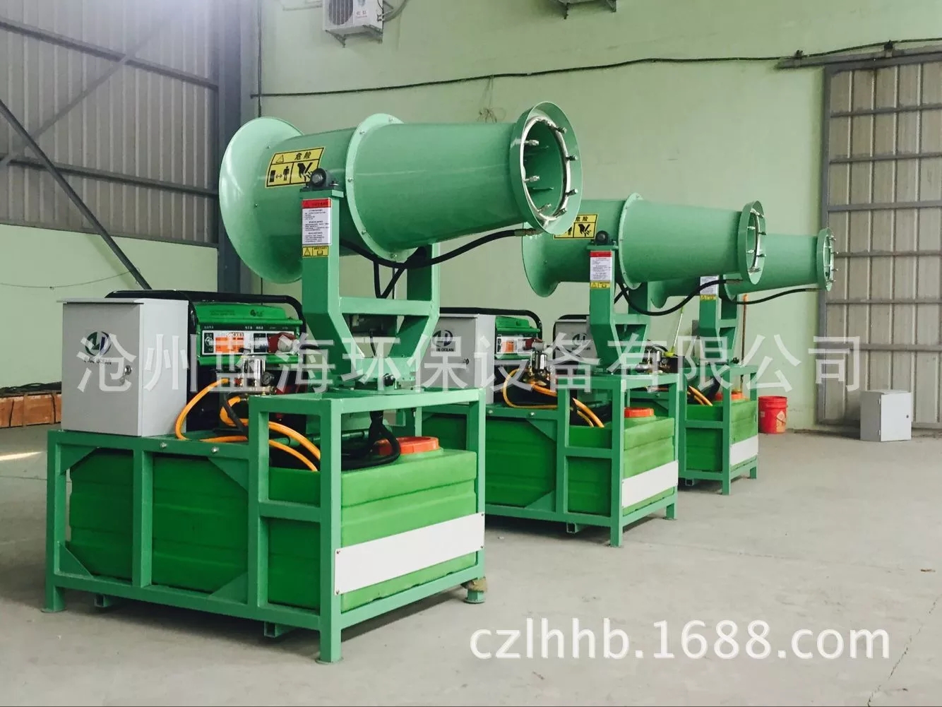 手動除塵噴霧機