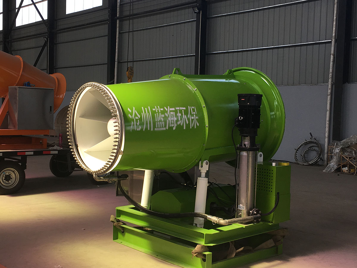 除塵噴霧機(jī)