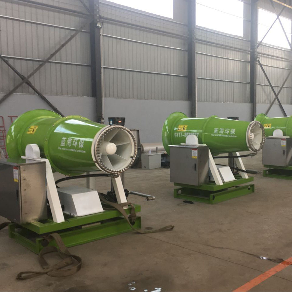 發(fā)往遼寧的除塵噴霧機(jī)