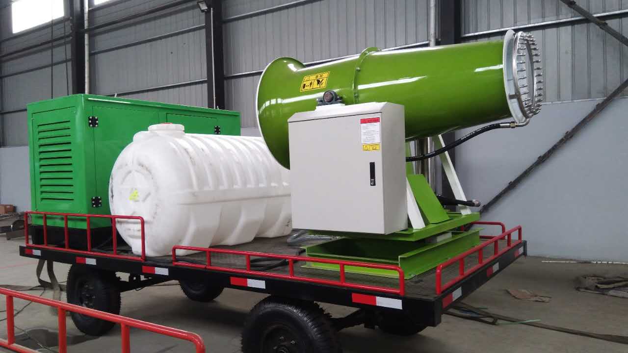 除塵噴霧機(jī)