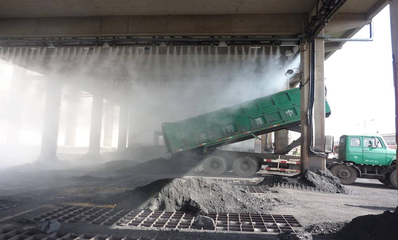 干霧抑塵設(shè)備