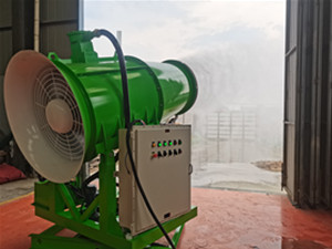防爆除塵霧炮機(jī)
