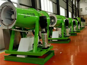 礦場用除塵噴霧機
