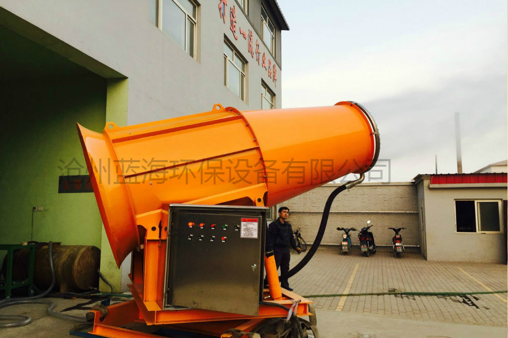 大揚(yáng)程除塵噴霧機(jī)