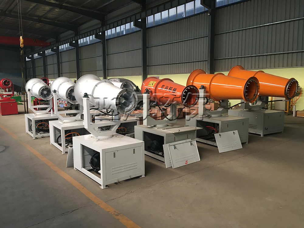 除塵噴霧機(jī)