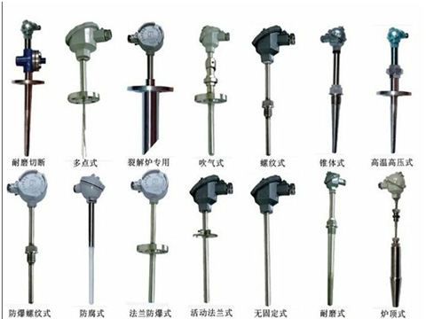 熱電偶溫度計